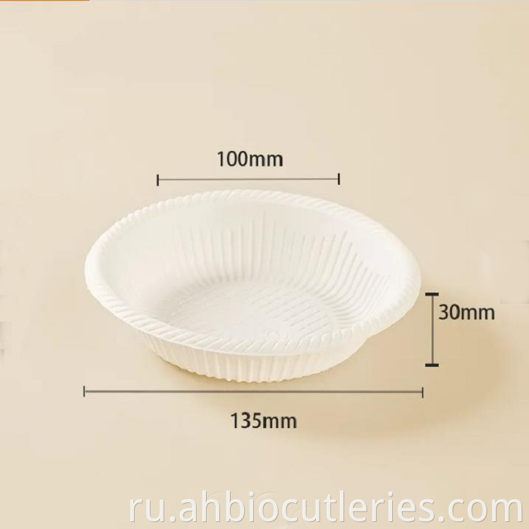 Plastic Tray Jpg